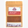Picture of Subhojyam Aaicha Kala Masala 60 gm