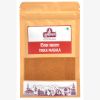 Picture of Subhojyam Tikka Masala 270 gm