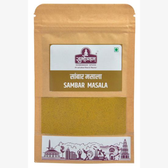 Picture of Subhojyam Sambar Masala 60 gm