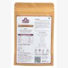 Picture of Subhojyam Tea Masala 270 gm