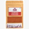Picture of Subhojyam Malvani Masala 270 gm