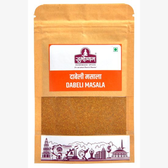 Picture of Subhojyam Dabeli Masala 60 gm