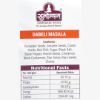 Picture of Subhojyam Dabeli Masala 60 gm
