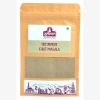 Picture of Subhojyam Chat Masala 270 gm