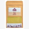 Picture of Subhojyam Metkut 270 gm